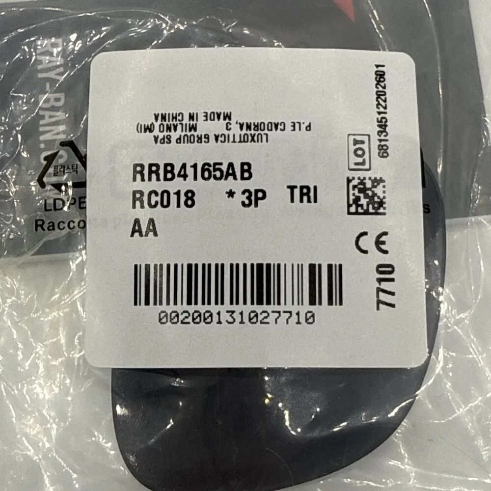 Ray Ban Sunglasses Lenses RRB4165AB RC018 New With Tags